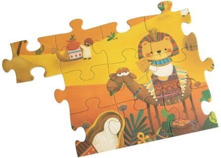 Παιδικό Puzzle Παζλ Της Αιγυπτου 48pcs Classic World