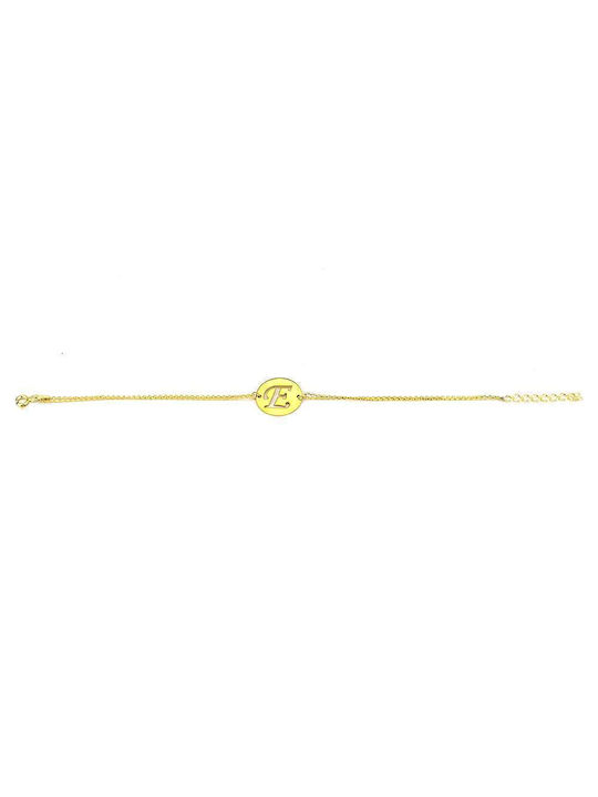 Goldsmith Bracelet Chain made of Silver Gold Plated