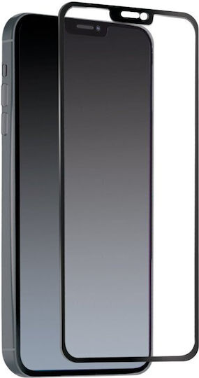 Закалено стъкло за цялото лице Черен (Galaxy M33)