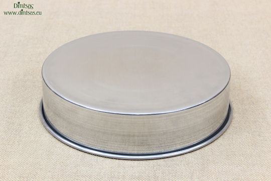 Aluminum Baking Pan