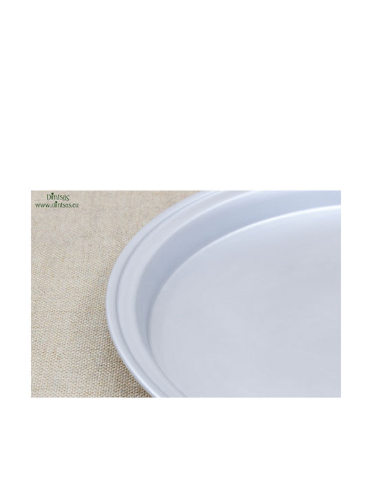 Aluminum Oven Baking Pan