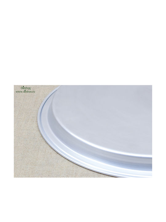 Aluminum Oven Baking Pan