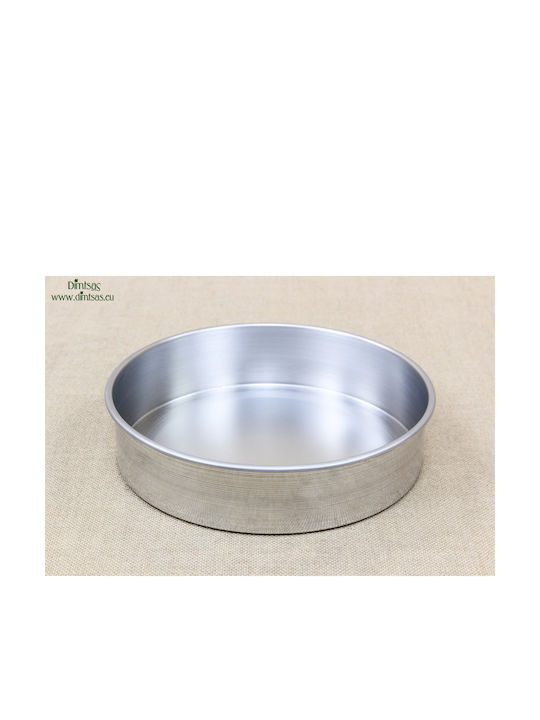 Oven Aluminum Baking Pan