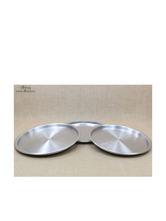 Aluminum Oven Baking Pan