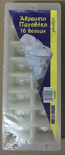 Bega Plast Παγοθήκη Πλαστική 16 Θέσεων Πορτοκαλί 196