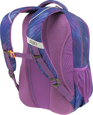 Polo Prize Σχολική Τσάντα Πλάτης Δημοτικού σε Μωβ χρώμα 2024
