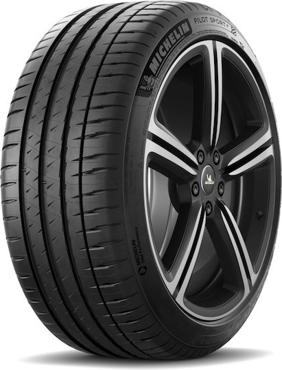 Michelin Pilot Sport 4S 265/40R20 104Y XL Лято Гума за 4x4 / SUV Кола