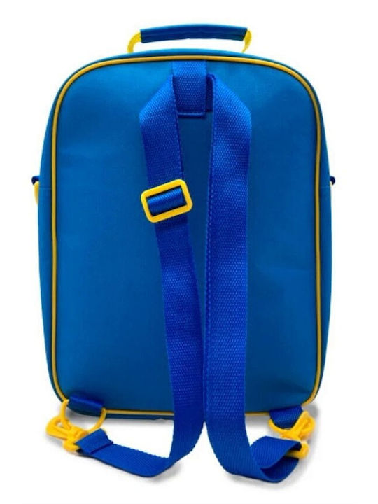 TOYBAGS Σχολική Τσάντα Πλάτης Δημοτικού Πολύχρωμη