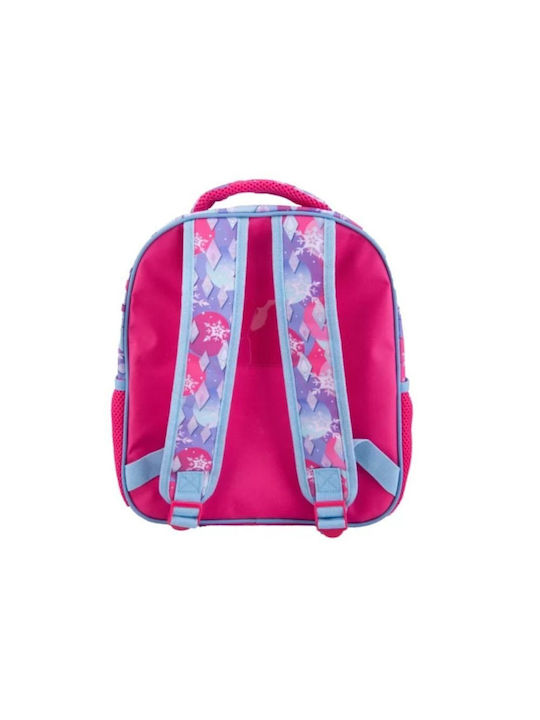 Must 2 Θήκες School Bag Backpack Kindergarten Multicolored 8lt