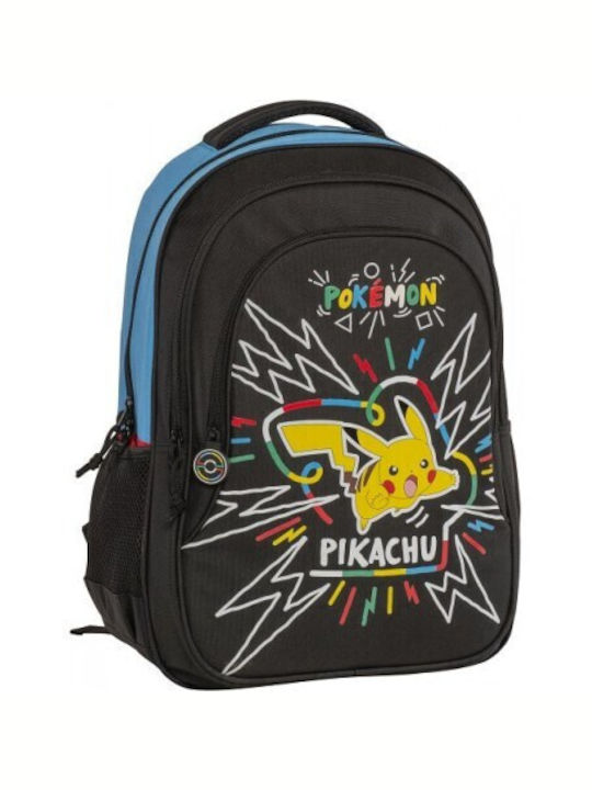 Graffiti School Bag Backpack Elementary, Elementary in Black color