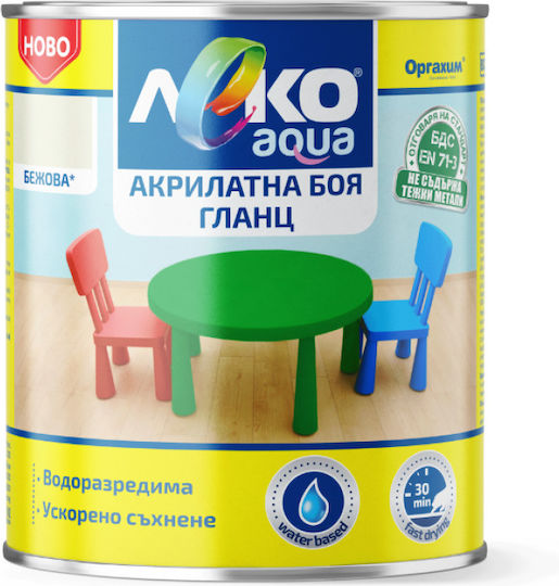 Leko Цвят Water Aqua 0.7лт Син Блестящ