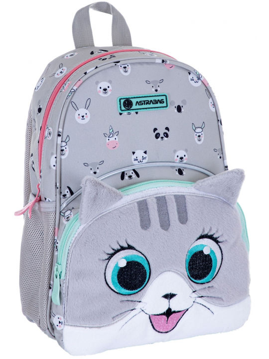 Preschool Excursion Backpack Kitty Cute Ak300 Astra