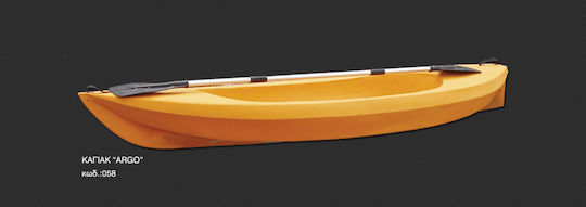 Bakoplast Argo
