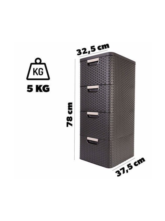 Curver Συρταριέρα Πλαστική 4 Θέσεων Καφέ 33x38x79cm