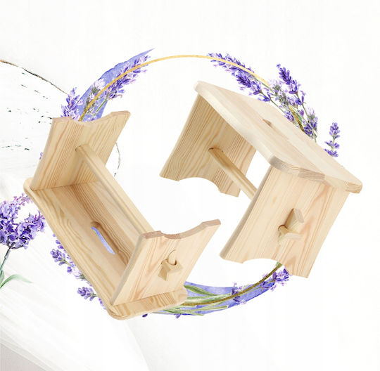 Stool For Kitchen Wooden Beige