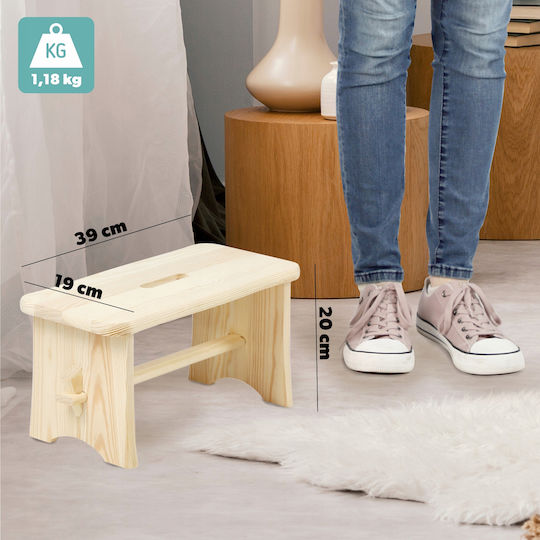 Stool For Kitchen Wooden Beige