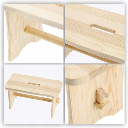 Stool For Kitchen Wooden Beige