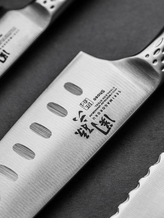 Kai Seki Magoroku Shoso Knife Peeling from Stainless Steel 8.89cm