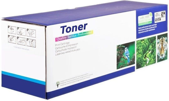 UnCartus Συμβατό Toner για Laser Εκτυπωτή Canon C-EXV33 14600 Σελίδων Μαύρο