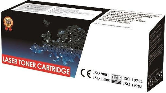 UnCartus Συμβατό Toner για Laser Εκτυπωτή Canon C-EXV33 14600 Σελίδων Μαύρο