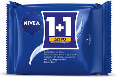 Nivea Μαντηλάκια Καθαρισμού Προσώπου Creme Care Nivea (2x25τεμ) 1+1 Δώρο