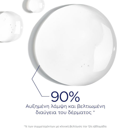 Neostrata Firming Moisturizing & Anti-aging Serum Face with Hyaluronic Acid for Detoxification & Radiance 30ml