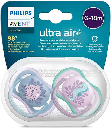 Philips Ultra Air Pacifiers Silicone Ocean - Blue/Lilac for 6-18 months 2pcs