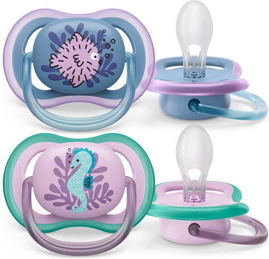 Philips Ultra Air Pacifiers Silicone Ocean - Blue/Lilac for 6-18 months 2pcs