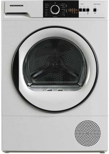 Heinner HHPD-V7T1CHA++ Στεγνωτήριο 7kg με Αντλία Θερμότητας