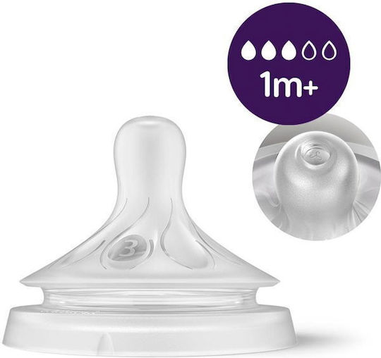 Philips Glass Baby Bottle Natural Response Anti-colic with Silicone Teat for 1+ Months White 240ml