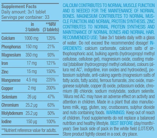 Biotech USA Multi Mineral Complex 100 ταμπλέτες