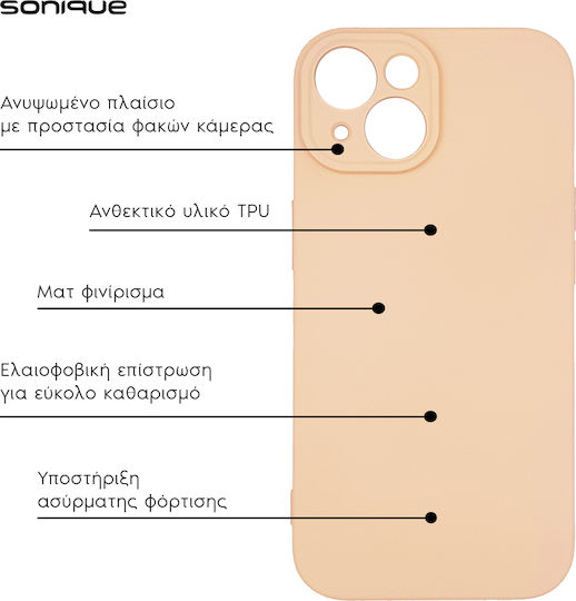 Sonique Liquid Back Cover Σιλικόνης Ροζ (iPhone 7 / 8 / SE 2020 / SE 2022)