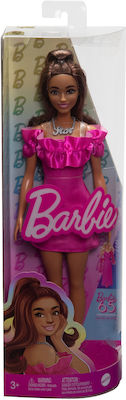 Mattel Doll Fashionistas