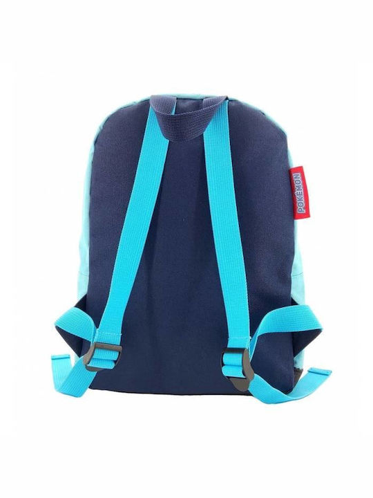 Fanatics School Bag Backpack Kindergarten Multicolour