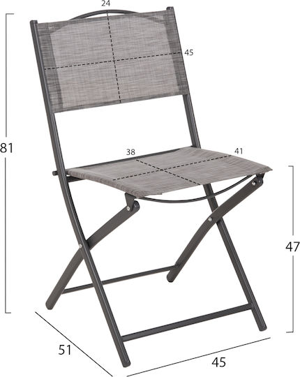 Set Sala De Mese Pentru Exterior Mag - Adam 5 Piese Gri