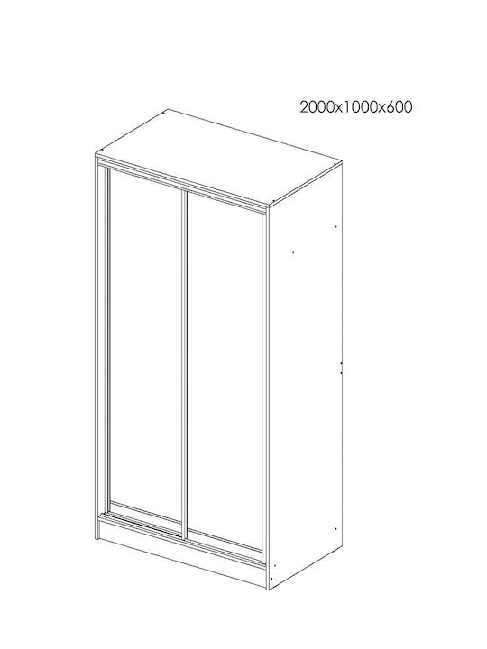 Kendall Δίφυλλη Ντουλάπα Συρόμενη με Καθρέπτη 100x60x200cm