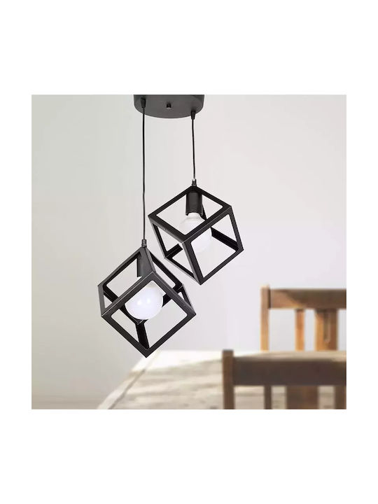 Martin Cleopatra Pendant Light Two-Light for Socket E27 Black