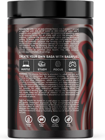 Saga Fuel SagaFuel Special Food Supplement 300g Mango