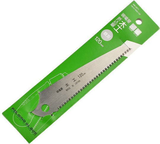Lama de ferăstrău de 120 mm cu dinți fini