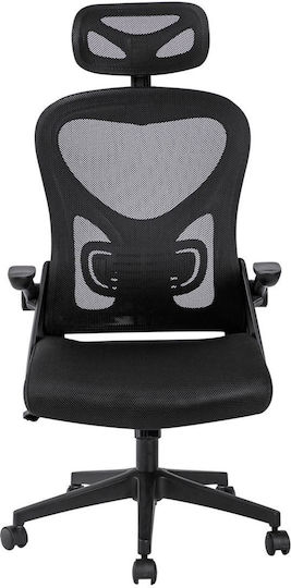 Woodwell Bf3050 Καρέκλα Γραφείου με Ρυθμιζόμενα Μπράτσα Woodwell Bf3050 Καρέκλα Γραφείου με Ρυθμιζόμενα Μπράτσα