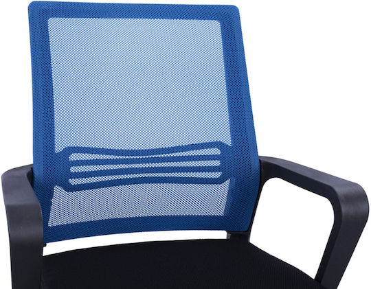 HomeMarkt Fallon Office Chair Blue