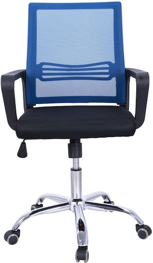 HomeMarkt Fallon Office Chair Blue