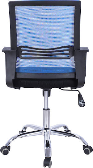 HomeMarkt Fallon Office Chair Blue