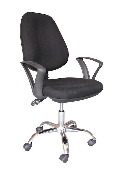 Avant Garde Groom Chrome Scaun De Birou Cu Inclinare Gri