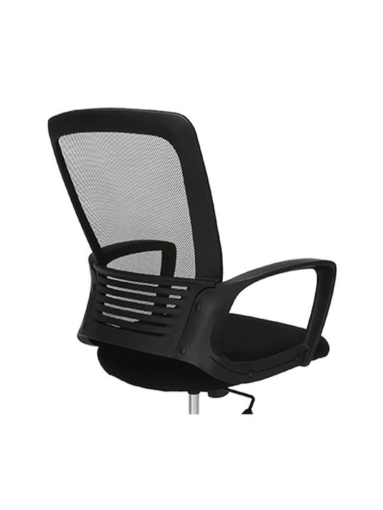 Rhea Reclining Office Chair with Fixed Arms Black Lamtech