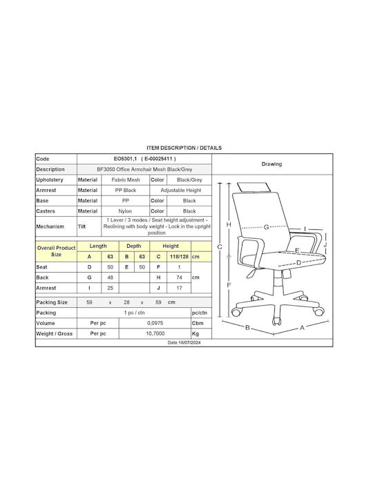Woodwell Bf3050 Office Chair With Recline And Adjustable Arms Black / Grey