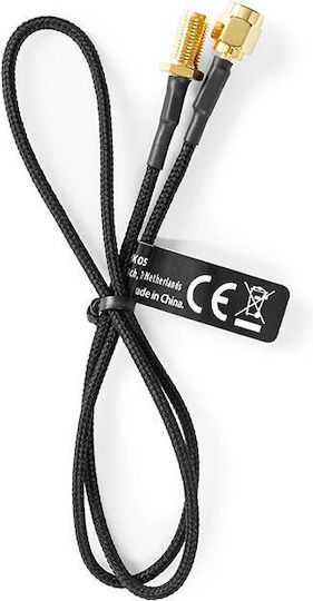 Nedis Kabelantenne Koax-Stecker - Koax-Buchse (CSGL02020BK05)