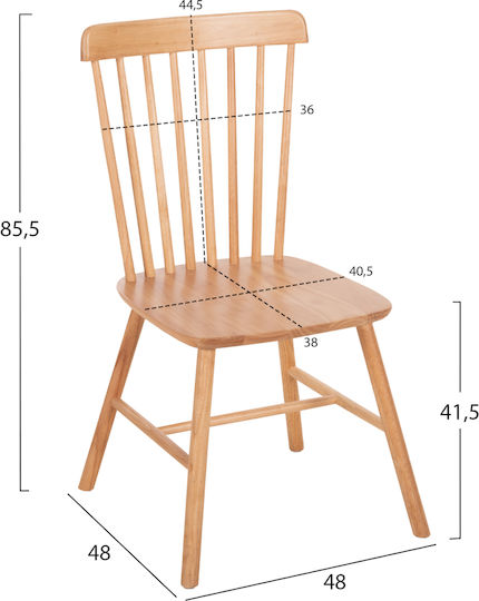 Καρέκλες Τραπεζαρίας Lucien 48x48x85εκ. 2τμχ Φυσικό Καρέκλες Τραπεζαρίας Lucien 48x48x85εκ. 2τμχ Φυσικό