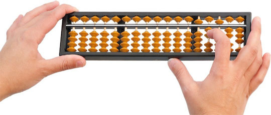 Miniland Japanese Soroban Abacus Abacus