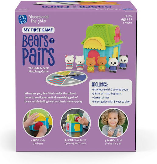 Learning Resources Ζωάκι My First Game - The Pair Of Little Bears! για 24+ Μηνών